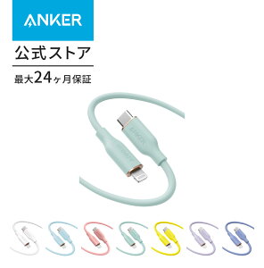 yiPhoneLON[|p1990~IzAnker PowerLine III Flow USB-C & CgjO P[u MFiF Anker܂ȂP[u USB PDΉ VRfލ̗p iPhone 14 / 14 Plus / 14 Pro / 14 Pro Max / 13 / 12 / SE 