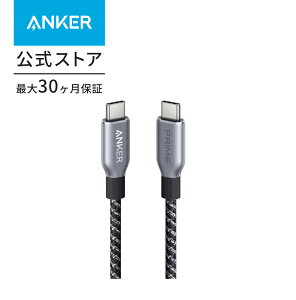 Anker Prime ���ϋv�i�C���� USB-C & USB-C �P�[�u�� 240W USB PD�Ή� iPhone 15 / 15 Pro MacBook Pro/Air iPad Pro/Air 5 Galaxy S24 Pixel LG �Ή�