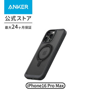 Anker MagGo Magnetic Case (360°OX^h, iPhoneV[Yp) MagSafeΉ OX^ht X}zP[X }Olbg/~ / 360°ی/ϏՌ/ϋv/΂݂Ȃ/ČRMILKi/