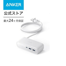 Anker 521 Power Strip（USBタップ 電源タップ コンセント差込口 3口 USB-C 1ポート USB-A 2ポート 延長コード 1.5m）【PSE技術基準適合/USB Power Delivery対応】 iPhone iPad Pro Android各種対応