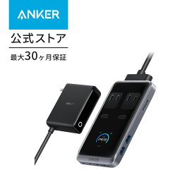 【期間限定セール実施中 6/27まで】Anker Prime Charging Station (8-in-1, 240W) 【独自技術Anker GaNPrime採用/コンセント差込口 2口 / USB-C 4ポート / USB-A 2ポート / PSE技術基準適合】iPhone Galaxy Android スマートフォン MacBook ノートPC 各種 その他機器対応