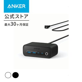 【あす楽対応】Anker 525 Charging Station (USBタップ 電源タップ AC差込口 3口 USB-C 2ポート USB-A 2ポート 延長コード 1.5m) 【PSE技術基準適合/USB Power Delivery対応 】