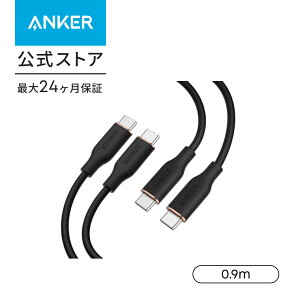 Anker PowerLine III Flow USB-C & USB-C P[u 0.9m 2{Zbg ubN
