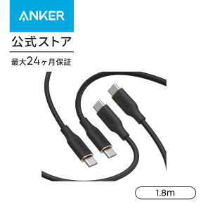 Anker PowerLine III Flow USB-C & USB-C P[u 1.8m 2{Zbg