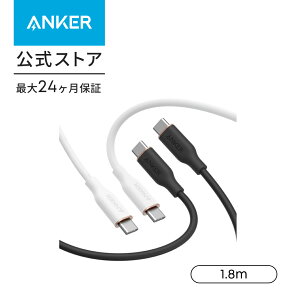 Anker PowerLine III Flow USB-C & USB-C P[u 1.8m 2{Zbg