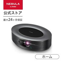 楽天市場】nebula cosmosの通販