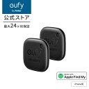 【25%OFFクーポン 7/26まで】Anker Eufy (ユーフィ) Security SmartTrack Link 2個セット(iPhone用)（紛失防止トラッカー）【Appleの「探す」に対応 (iOS端末のみ) / なくしものが、無くなる / 紛失防止タグ / 探し物 / スマホが見つかる / 置き忘れ防止】