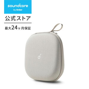 Anker Soundcore wbhzP[Xyhho݌v/ϏՌ/Xgb`bV|Pbg/O\gC/Xgbvz