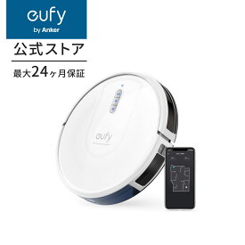 【10,000円OFFクーポン 4/27まで】Anker (アンカー) Eufy RoboVac G30 (ロボット掃除機)【スマート・ダイナミック・ナビゲーション 2.0 / Wi-Fi対応/超薄型/強力吸引/自動充電/BoostIQ搭載】