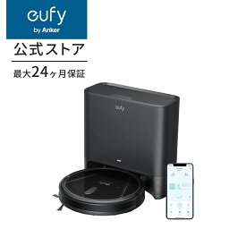 【28,000円OFFクーポン 5/27まで】【あす楽対応】Anker Eufy Clean (ユーフィクリーン) G40 Hybrid+ (ロボット掃除機) 【水拭き両用 / 自動ゴミ収集ステーション / 60日間ゴミ捨て不要 / 薄型設計 / 2500Pa 強力吸引 4段階調整 / 掃除経路確認】