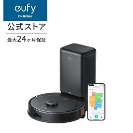 Anker Eufy Clean (ユーフィクリーン) X8 Pro with Self-Empty Station (ロボット掃除機)