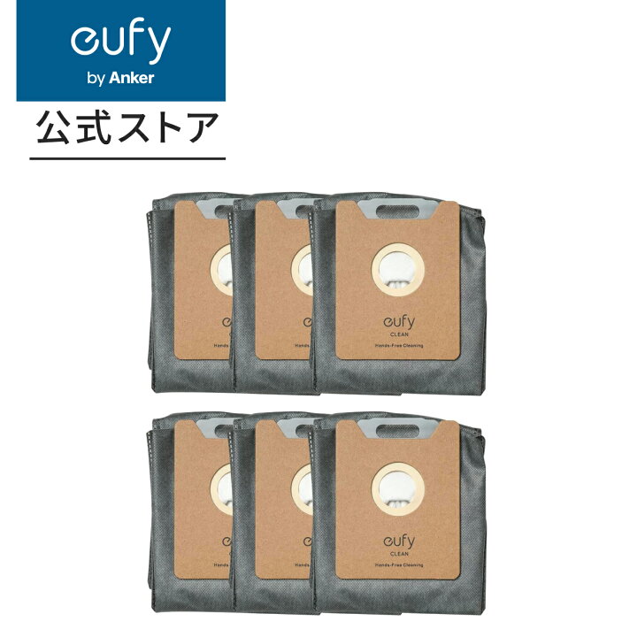 楽天市場】Anker Eufy RoboVac G40+ / G40 Hybrid+ 交換用ダストバッグ 