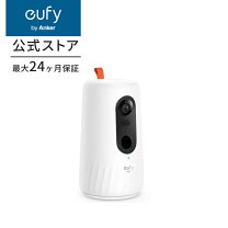 楽天市場】ペットカメラ ドッグカメラ おやつ 飛び出すの通販
