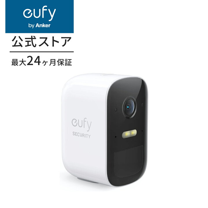 楽天市場】【期間限定セール実施中 12/26まで】Anker Eufy Security 