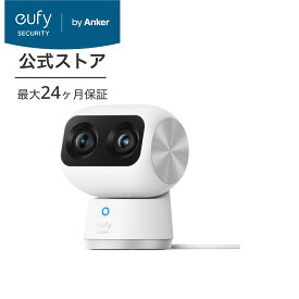 【20%OFF 5/16まで】Anker Eufy Security Indoor Cam S350（屋内カメラ)【 ネットワークカメラ / ベビーモニター / ペット見守り / 防犯カメラ / 4K UHD画質 / デュアルレンズカメラ / 8倍ズーム / 360°の視野/ AI動作検知 / 2.4GHz 5GHz Wi-Fi対応】