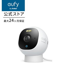 【20%OFF 5/27まで】Anker Eufy Security Solo OutdoorCam C22（屋外カメラ）【1080PフルHD画質 / スポットライト内蔵 / 動作検知 / 屋外用監視カメラ / IP67防水】
