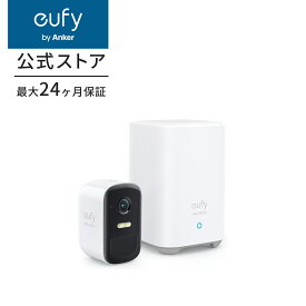 【あす楽対応】Anker Eufy Security eufyCam 2C 1-Cam Kit（屋外カメラ）【ネットワークカメラ / ワイヤレスセキュリティカメラ / 180日間連続使用 / 1080p フルHD / 追加料金不要/ IP67 / スポットライト】