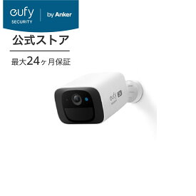 【25%OFF 5/27まで】Anker Eufy Security SoloCam C210（屋外カメラ）【ネットワークカメラ/ワイヤレスセキュリティカメラ/監視カメラ/2K高画質/バッテリー搭載/2.4 GHz Wi-Fi/追加料金不要/IP67/8GBローカルストレージ】