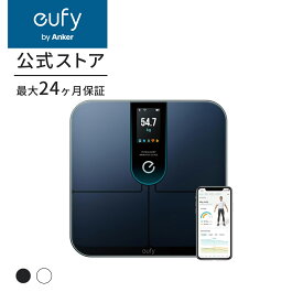 【3,000円OFFクーポン 6/11まで】Anker Eufy (ユーフィ) Smart Scale P3 （体重 体組成計）T9150 正規品【体重計 体重体組成計 スマホ連動 アプリ対応 自動認識機能 体脂肪率 BMI 基礎代謝量 水分量 体脂肪量 骨量 内臓脂肪 ボディタイプ 】