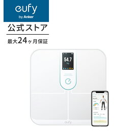 Anker Eufy (ユーフィ) Smart Scale P3 （体重 体組成計）T9150 正規品【体重計 体重体組成計 スマホ連動 アプリ対応 自動認識機能 体脂肪率 BMI 基礎代謝量 水分量 体脂肪量 骨量 内臓脂肪 ボディタイプ 】
