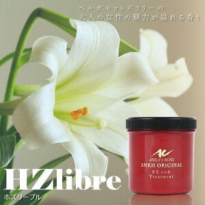 yz ANNX ANNX IWi g[gg EXrich 500ml Tꔄi  mVR  e Vv[ nC_[W  