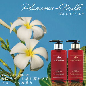 ANNX IWi Vv[ g[gg SET y500ml{gSETz ANVv[Vv[ Tꔄi  mVR  e