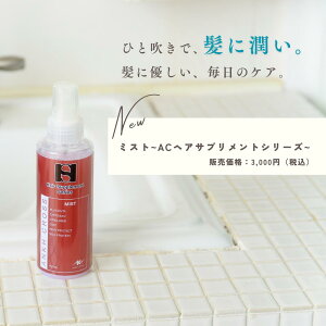 yzANNX wA~Xg Tꔄi z[PA wAPA wAIC wA~Xg Vv[ g[gg e  AN wAg[gg