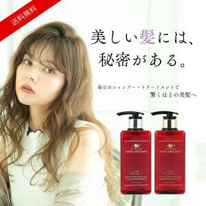 yzANNX IWi Vv[ g[gg SET y500ml{gSETz ANVv[ Vv[ Tꔄi  mVR  e ANNX A