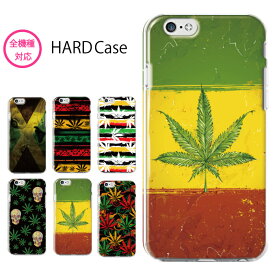 韓国大麻ってどこで売ってる どこで買える 韓国大麻の売ってる場所や買える場所はここ 韓国大麻ってどこで売ってる どこで買える 韓国大麻の売ってる場所や買える場所はここ