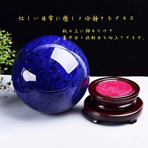 Ԃ N {[ Ԑ u[ CF[ F p[Xg[ Ԑ  ObY K^ACe p[Xg[ ؐt ԂNX^ Mtg