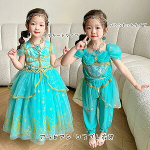 \ hX̎qArA WX~ RXv LbY ArA RXvߑ ̎q AW vZX RX`[ Pl  O hX s[X Xgbv gbv