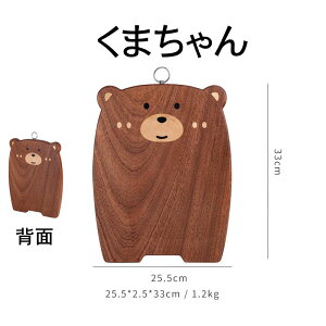 ܂Ȕ ؐ   VRؐ Gh }zKj[ ܂Ȕ y gC Vv i` Vv _ Lb`c[ Lb`G      