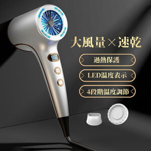 yŐV^zhC[  啗 wAhC[ 3 }CiXCI hC[ 22m/s 啗 4i ቷ ╗ ߔMی wAPA  8[h É ÓdC RpNg M y 