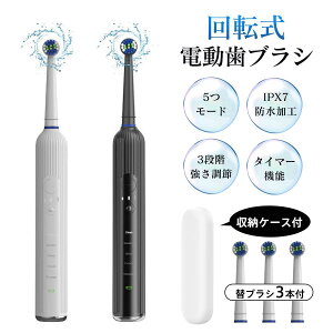 duV ] guV gюuV gUuV 38,000]/ uV É CX[d IPX7h 5[h 2ԃ^C}[ юUh~  mCY LPA