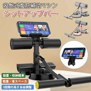 2025ŐV ؃}V ؃g[i[ ؃gjO ƒp VbgAbvo ؃}V[ ؃g ܂肽ݎ GNTTCYoht JEgt ؊   r  K g