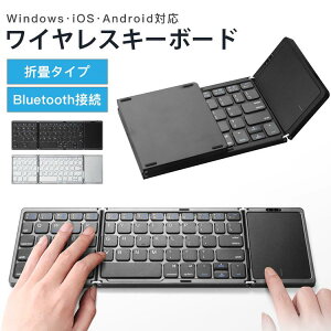 ipad L[{[h CXL[{[h Bluetooth 63L[ L[{[h ^ubg oC ^b`pbh ^b`pl eL[ iPhone16 X^ht Q[~O CX iphone ܂ 9 W