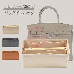 obOCobO GX Hermes Birkin 25^30^35 Ή obOCobO tFgf E^h~ Ci[obO [  baginbag obOI[KiCU[ Te g[gobOp 