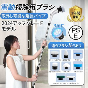 dN[i[ d|uV USB[d  ܂  y ȒP N| XbL X^CbV  Ԍ  V | ObY 䏊 V zj j 