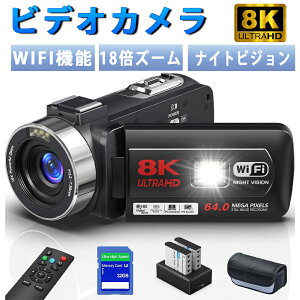 rfIJ 8K 64MP YouTubeJ WIFI@\ 18XfW^Y[ OtMIC8}CN 3.0C`̃^b`XN[ 莝VbNAu\[o[t IRiCgrW@\LEDtBCCg@