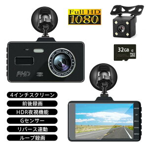 hCuR[_[ O 2J 1080P 170°Lp ԊOÎCg ^b`pl WDR ^ GWA hR [v^ 펞^ ㏑^ ԎBe ԍڃJ SDJ[ht GZT