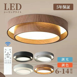 V[OCg LED  k F 铔 ȃGl VƖ X}z R tȒP 6 8 10 12 邢 CeA Ɩ a m  JtF v[g Abp