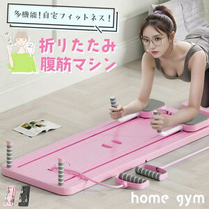 2025ŐV ؃}V ؃g[i[ ؃gjO ƒp VbgAbvo ؃}V[ ؃g ܂肽ݎ GNTTCYoht JEgt ؊   r  K g