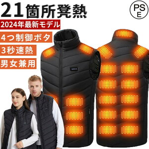 dMxXg {q[^[ 21ӏM q[^[xXg USBd 3iK\ 􂦂 [N} xXg g @ۃq[^[ MxXg ق xXg dMEFA OƗxݒ\ 