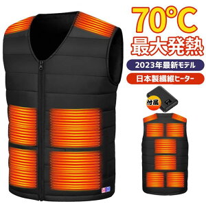 dMxXg {q[^[ 14ӏM q[^[xXg USBd 3iK\ 􂦂 [N} xXg g @ۃq[^[ MxXg ق xXg dMEFA OƗxݒ\ 