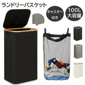 h[oXPbg LX^[t ܂肽ݎ e 100L e 󕨓  ~ e l` [ [{bNX CeCA [P[X ߋ  l`[ l`[