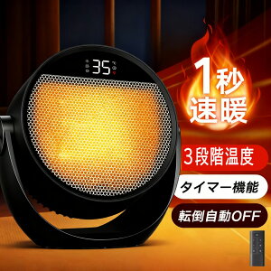 y2bgEL͈͑zZ~bNq[^[ dCt@q[^[ 1bg t@q[^[  Xg[ug[ É34dB ECOȃGl 8S@\ 60°px 3iK̉M3iK̑ x