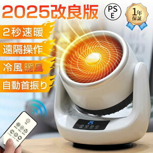 Z~bNq[^[ q[^[ ^ U g  @ t@q[^[ HEAT COOL ߗފ@\t ]|~ U Rt T[L[^[  dCXg[u ȃGl 