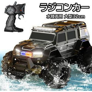 p WR 2.4GHz ^32cm WRJ[ lC 4WD It[hJ[ h Cg&TEh [dr2t lq  Sn`Ή ZX^g 360°] pgJ[ u[ CG[ 3