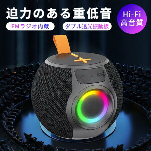 PCXs[J[  USB XeI ^ RpNg 剹 X}z p\R bluetooth 5.4 Xs[J[  obe[ CXXs[J[ |[^uX X}zXs[J[ u[gD[