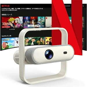 �yNetflix�������C�Z���X�擾�ς݁z�v���W�F�N�^�[ �ƒ�p projector 1500ANSI���[���� 4K�Ή� HDR10+ Dolby Vision Dolby Audio 20W�X�s�[�J�[ TV OS���� Netflix YouTube Prime Video ���K�Ή� ������`�␳ �I�[�g�t�H